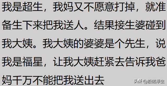 女人梦到自己洗澡什么预兆（女人梦到自己洗澡什么预兆解梦） 女人梦到本身
沐浴
什么预兆（女人梦到本身
沐浴
什么预兆解梦） 卜算大全