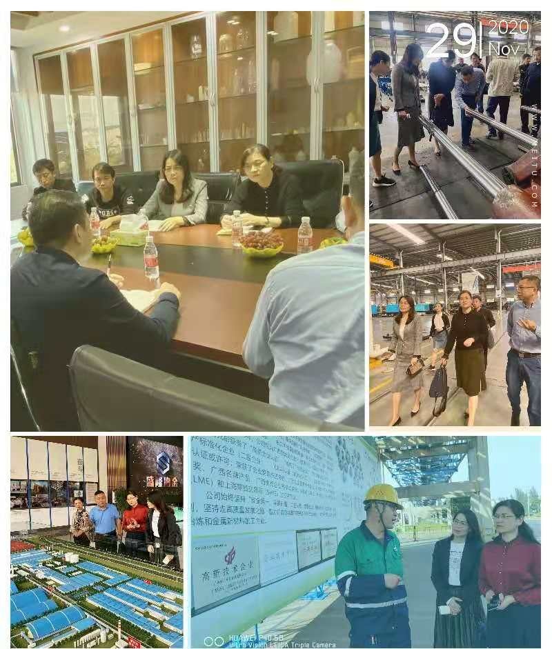 市自然资源局党组成员,副局长何爱斌带队赴桂,粤招商引资