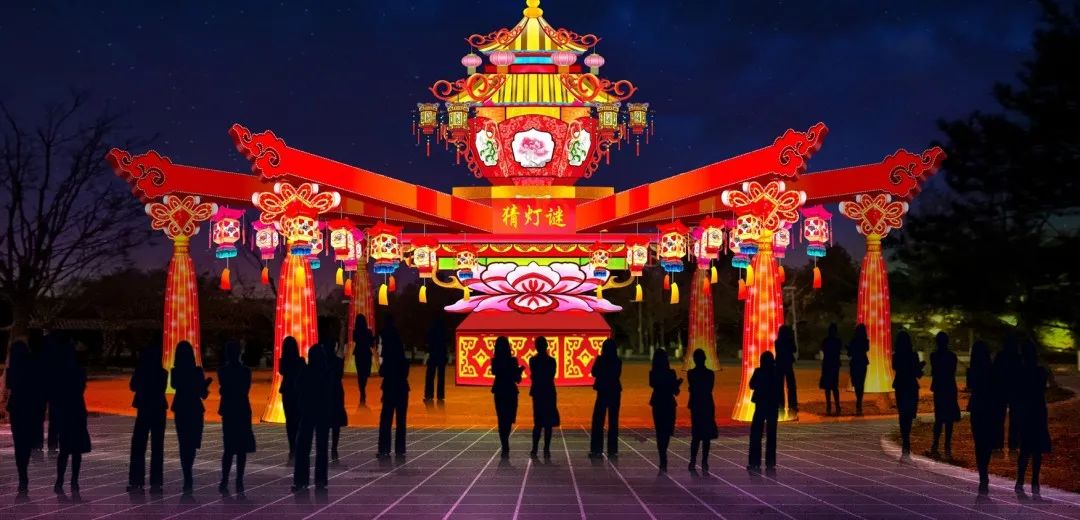 灯你而来北京世园公园首届花灯艺术节199元起享受超值体验玩转博览