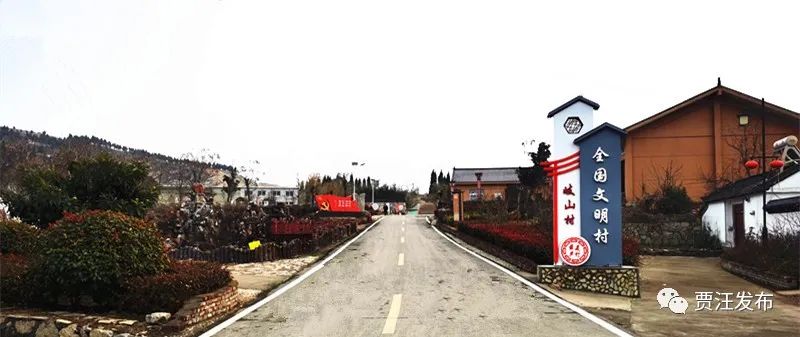 【"四区"并进乡镇行】紫庄镇:加快洼地崛起 打造多元化发展强镇