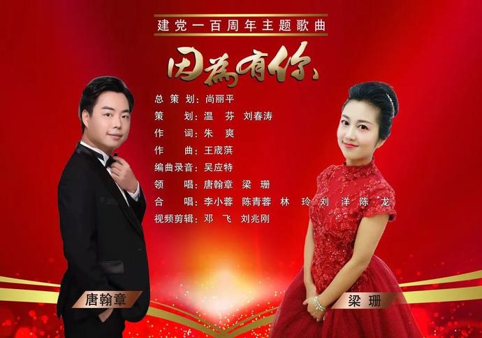 歌曲《你》(歌曲你的歌词) 歌曲《你》(歌曲你的歌词)