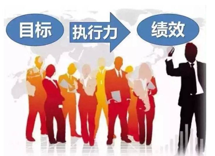 改善行政事业绩效预算评价问题,优化资金使用率