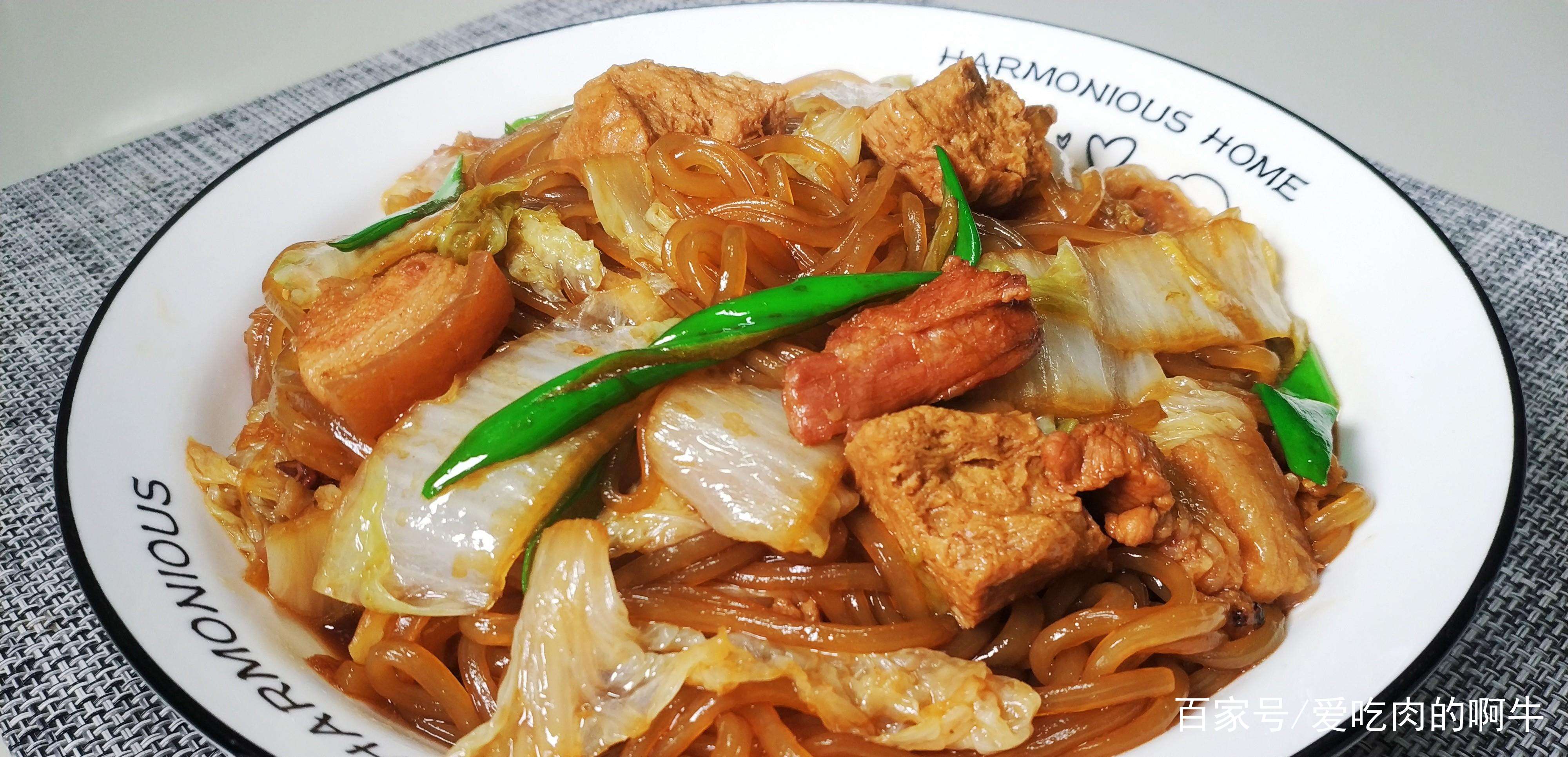 白菜炖肉的做法(土豆白菜炖肉的做法)