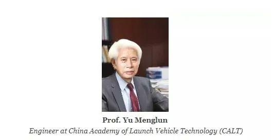 宁波籍院士余梦伦获"国际宇航联合会名人堂"奖