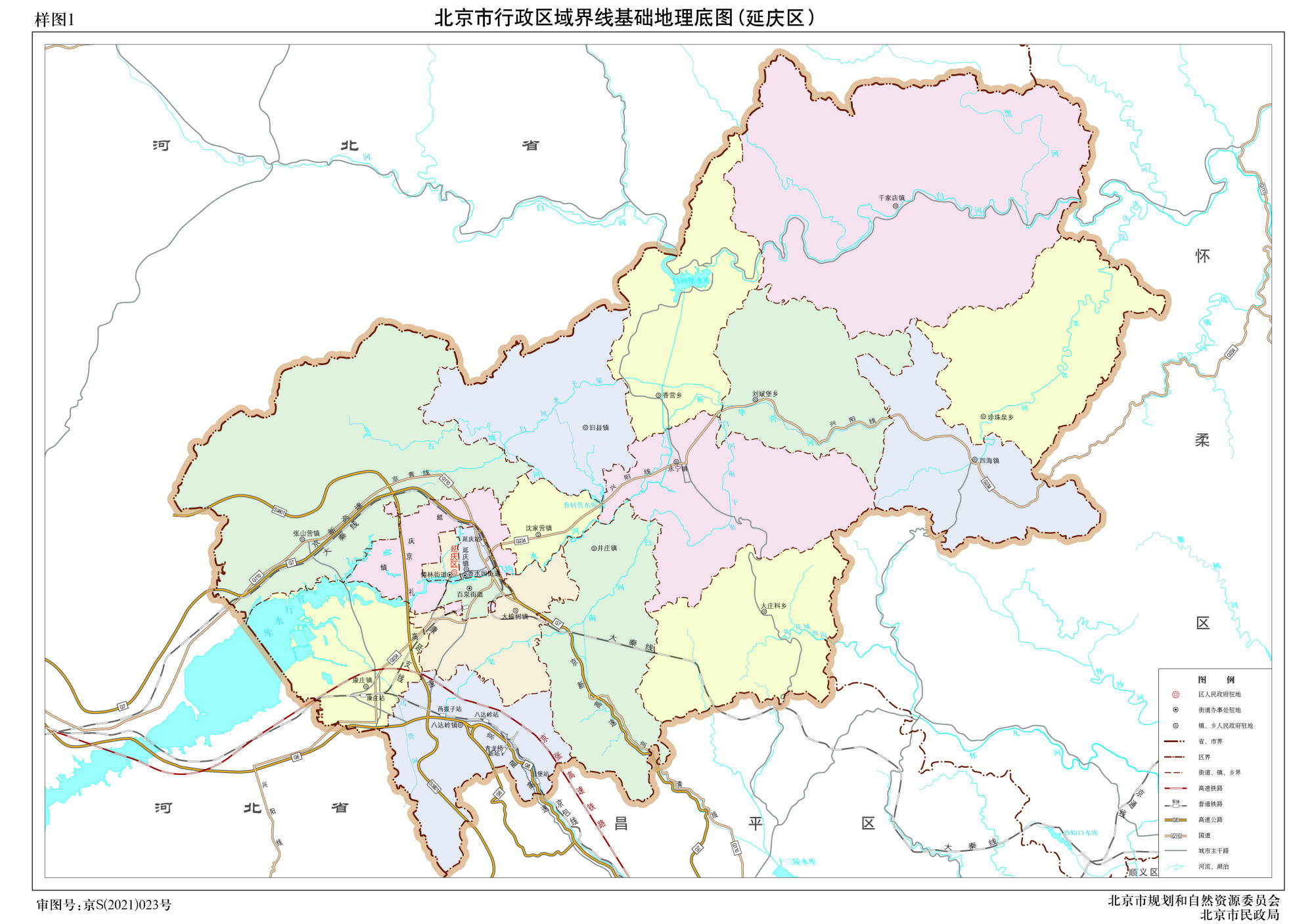 中华人民共和国-北京市行政区划地图