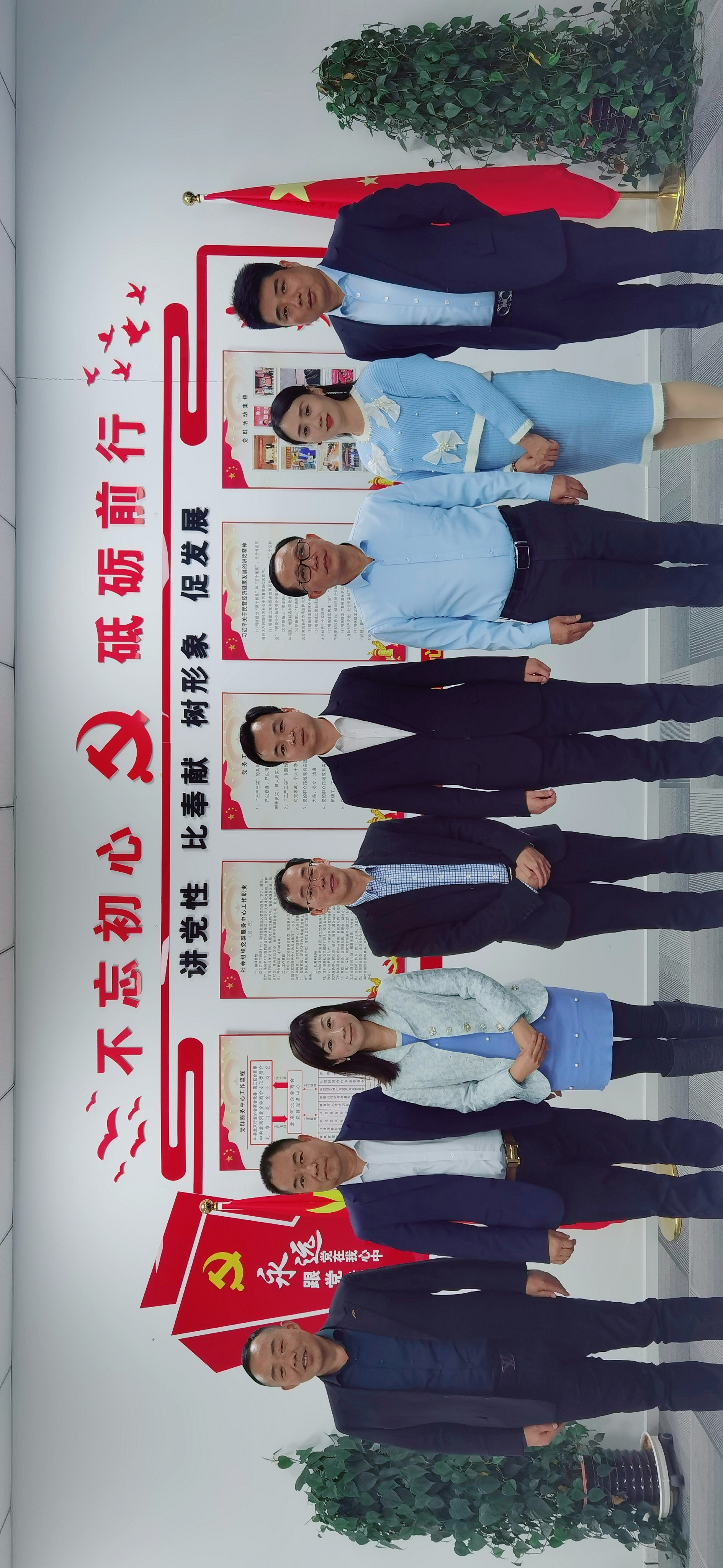 战略签约|中国光彩集团与广西金达华融在京签署战略合作协议