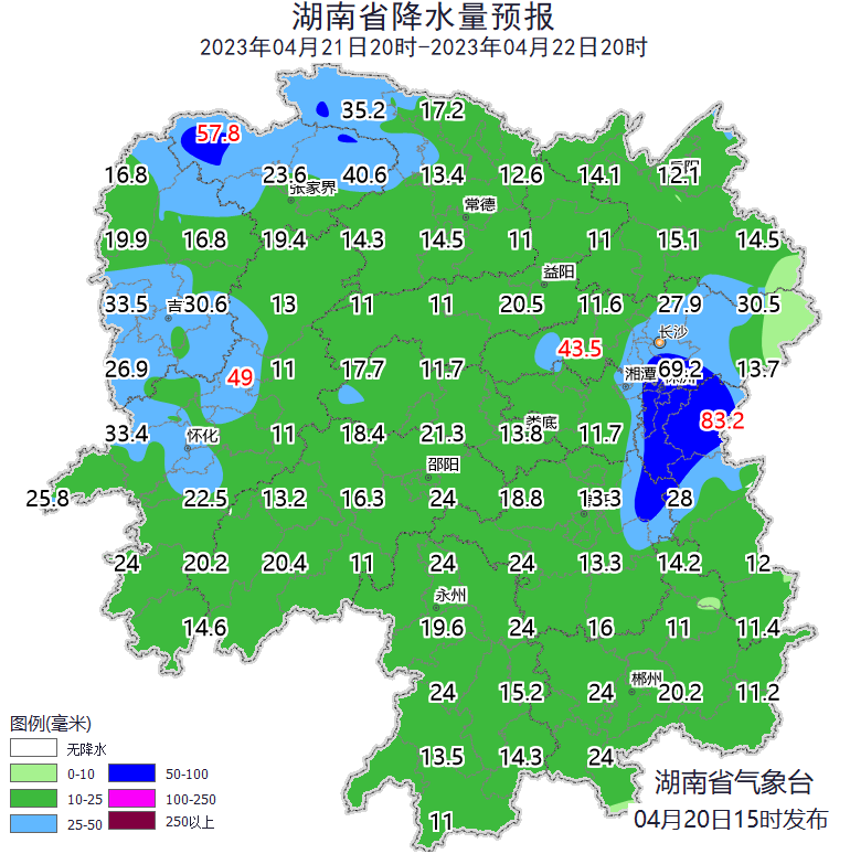 最高气温满30减15!湖南降水 降温 大风即将登场