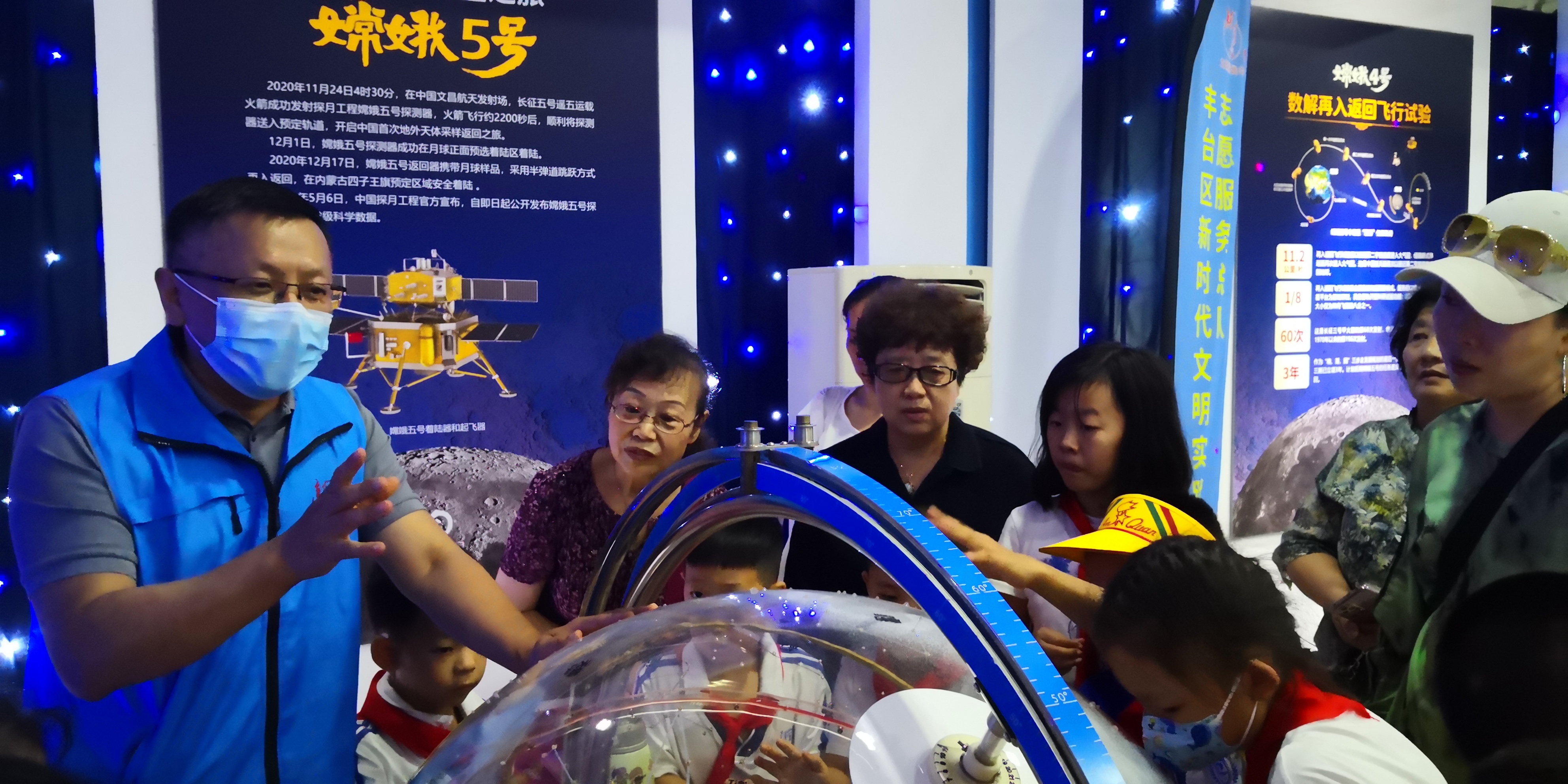 丰台区科技馆开展青少年课余成长服务活动