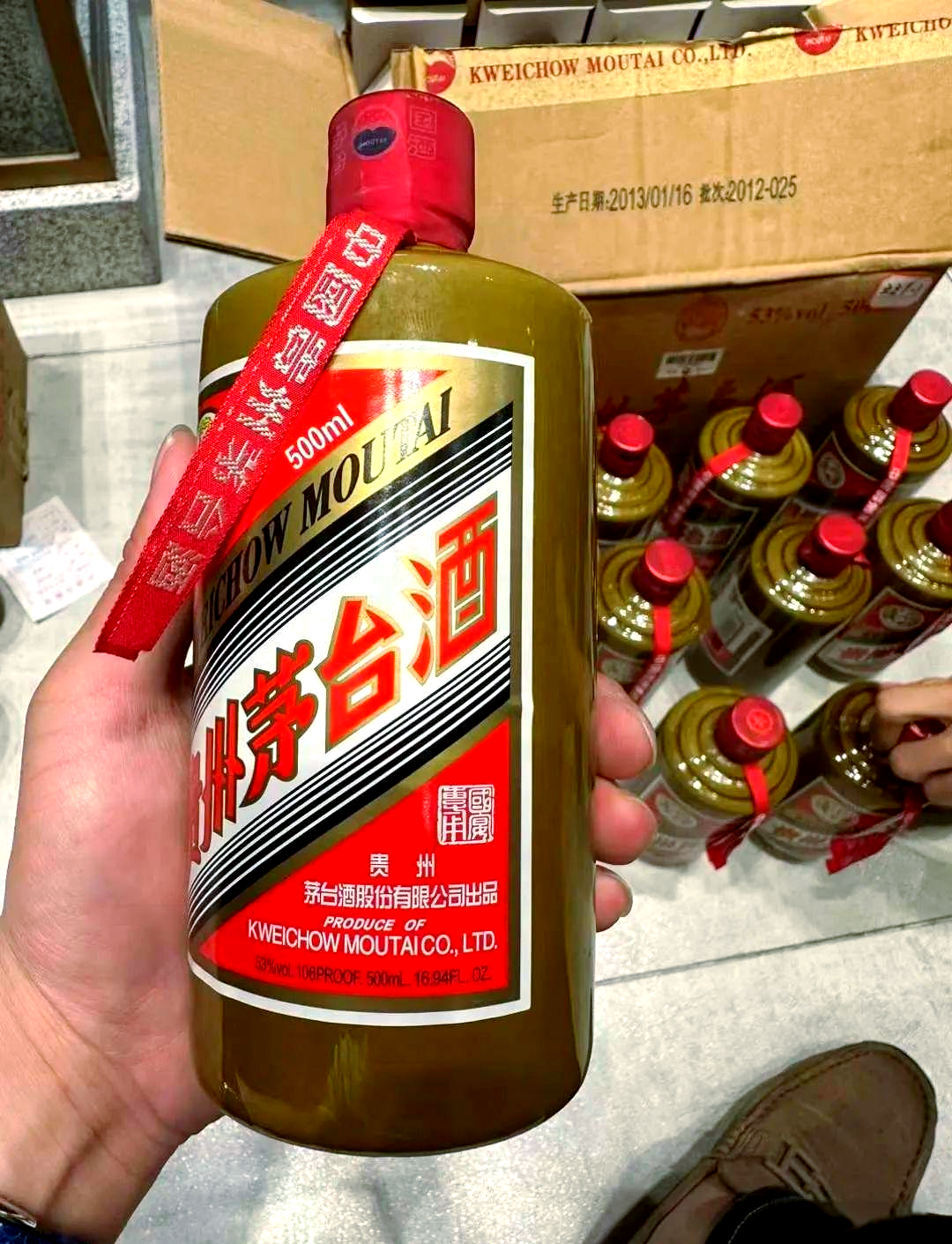 国宴茅台为何成为收藏界的新宠