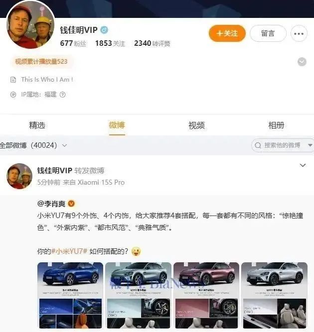 钱.png 图片