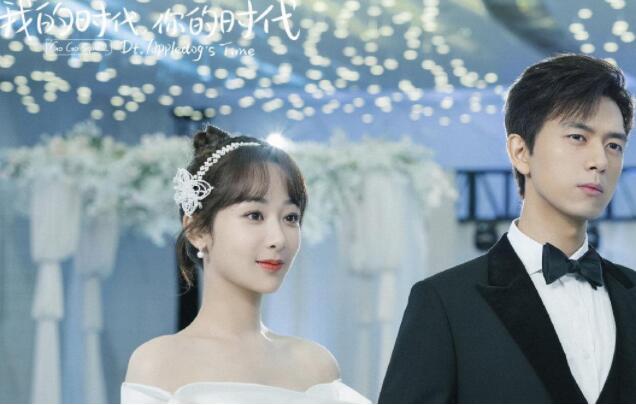 《密室困游鱼》他因她入了电竞的圈子,为她站在了巅峰.