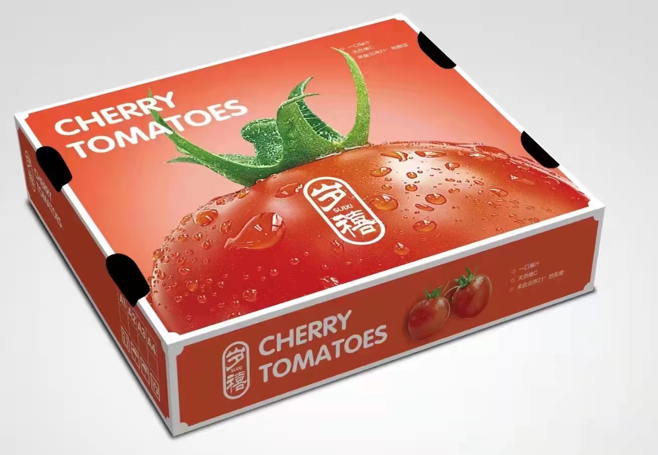 爽脆爆汁!超三万人云上感受遂溪圣女果