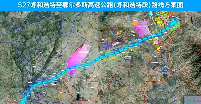 呼鄂高速全面启动:重塑区域交通格局,推动高质量发展