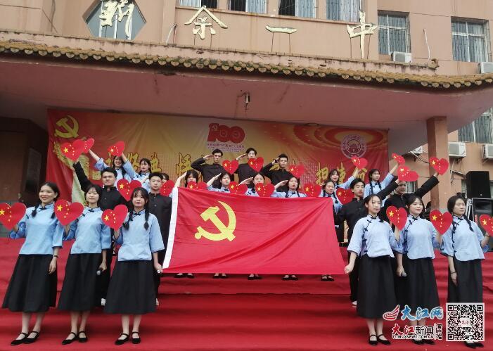 新余二中举办第六届语文节(图)