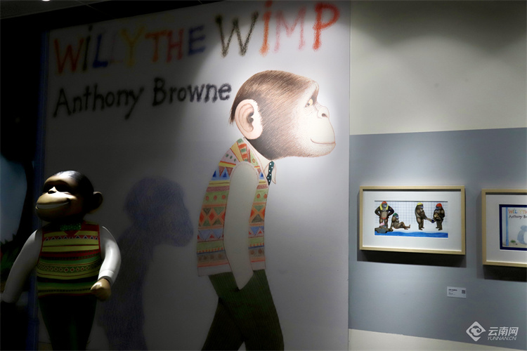 唤醒童年回忆!国际安徒生奖世界插画大展·昆明站将于9月22日重磅开幕