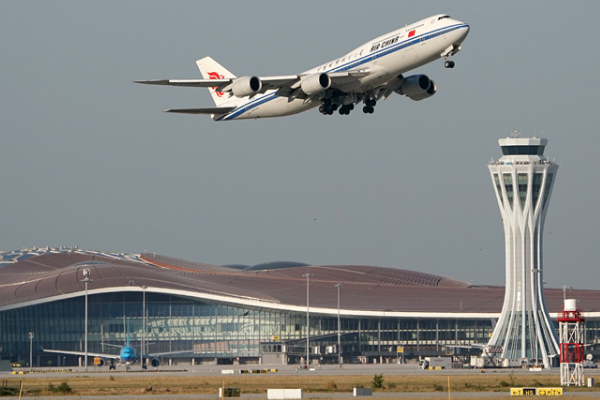 湖南小村"走大运",耗资10亿建4c机场,预计2024年完工,期待!