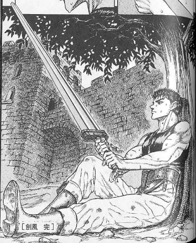 盘点一下《剑风传奇》里的格斯换了几把剑