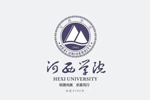 河西学院logo高清图片