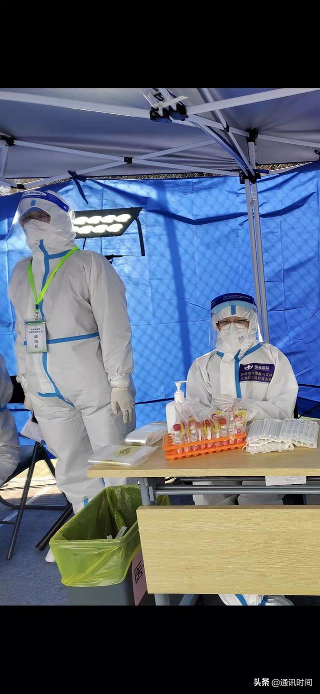 闻令而动,冲锋在前!狮山社区吹响战"疫"集结号