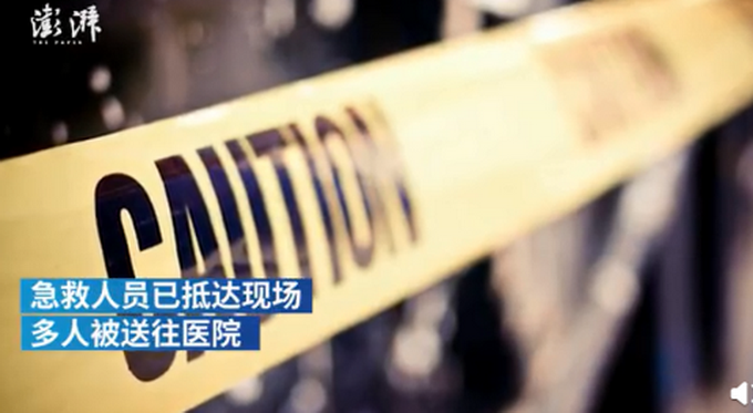 美国凤凰城一购物中心突发枪击事件,至少3人中枪!