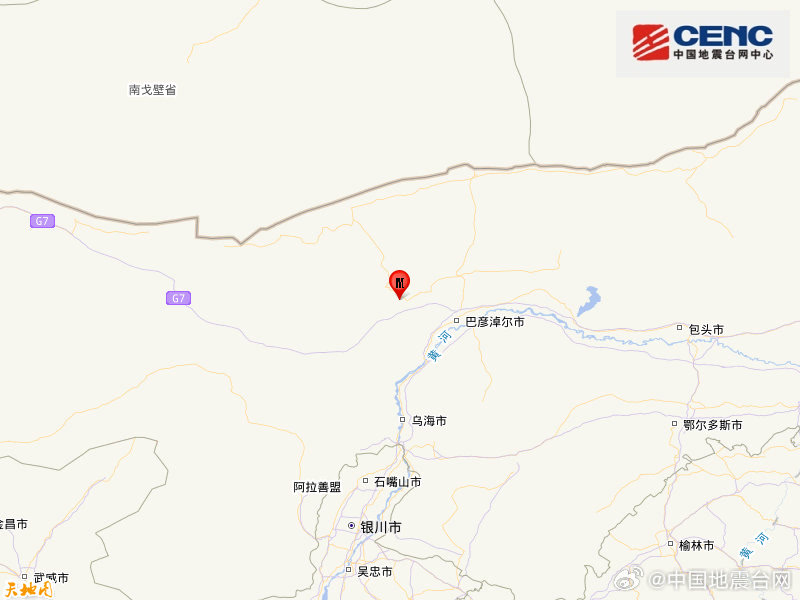 内蒙古巴彦淖尔市乌拉特后旗发生3.2级地震