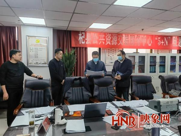 杞县副县长娄高调研督导各单位参与全省优化营商评估工作情况