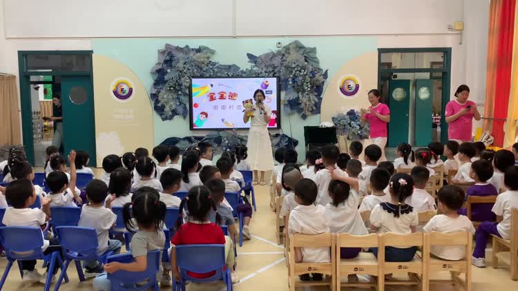 iec信宇幼儿园丨宝宝熊来了幼儿园,"嘟嘟村故事会"欢乐不停歇!