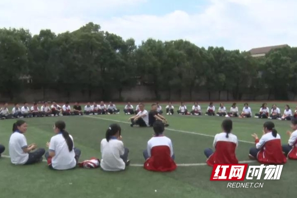 备战高考 临澧四中增加"心理减压课"让学生轻松迎考
