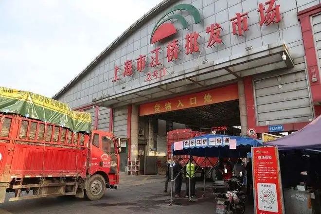 批发市场几点关门?