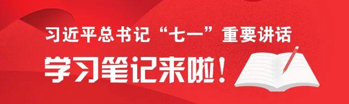 保山市委副秘书长,办公室主任赵茂琦接受纪律审查和监察调查