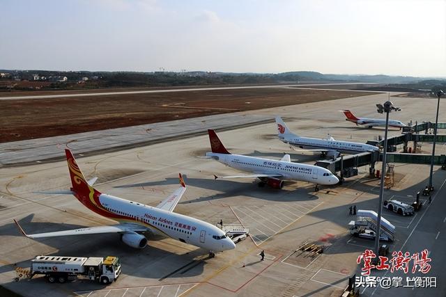 衡阳南岳机场,迎送旅客3066人次