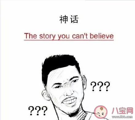 show me love小米辣是什么意思什么梗 show me love有什么含义