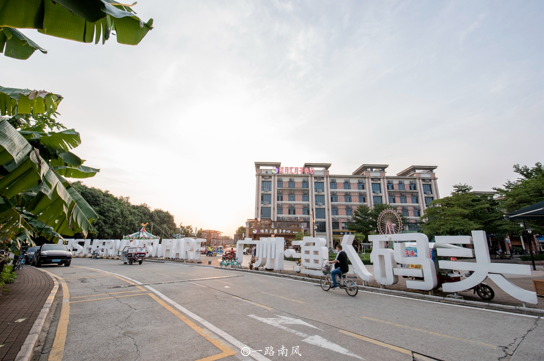 实拍广州洛浦岛,虽然和中心城区隔江相望,目前仍是个城乡结合部