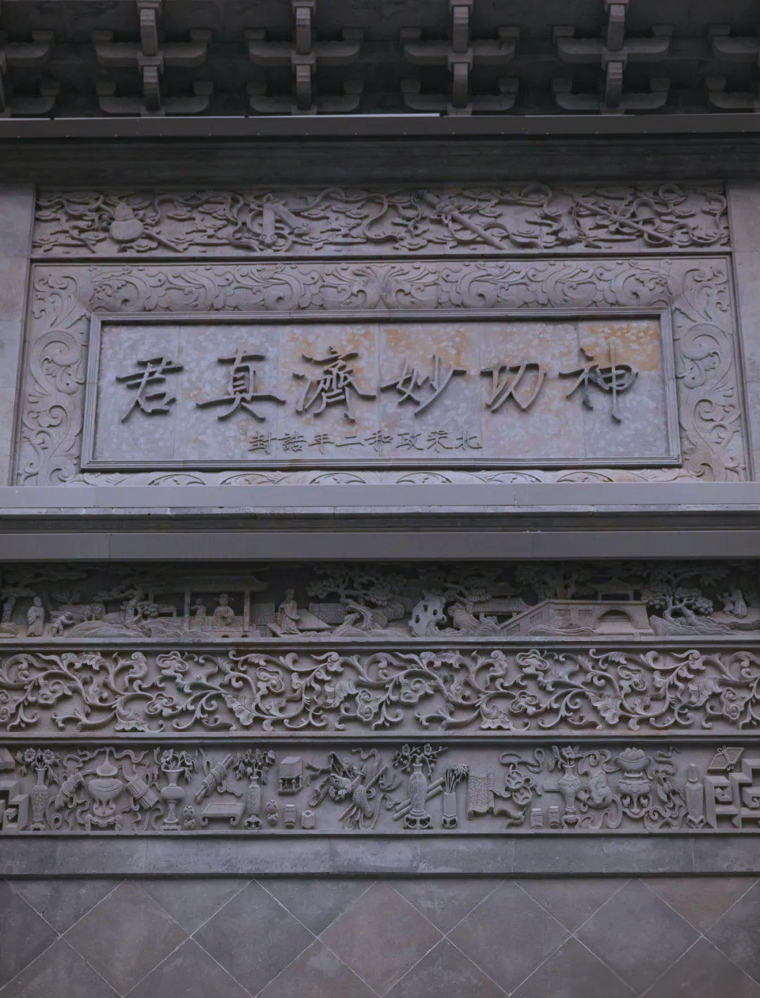 南昌万寿宫:道教文化与江西传统交汇的圣地