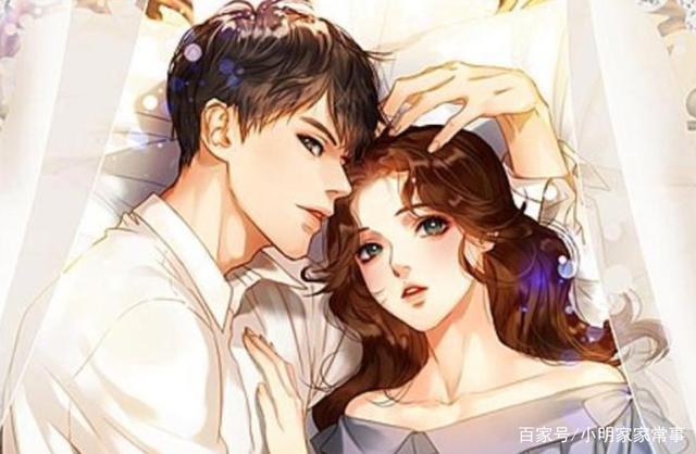 《名门第一闪婚》甜到入心的一本甜文,看过不再感到悲伤