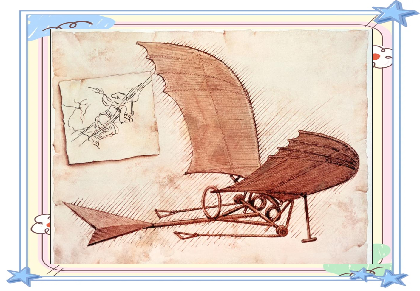 这款乐高10363列奥纳多·达·芬奇的飞行器,源自达芬奇在公元1488年