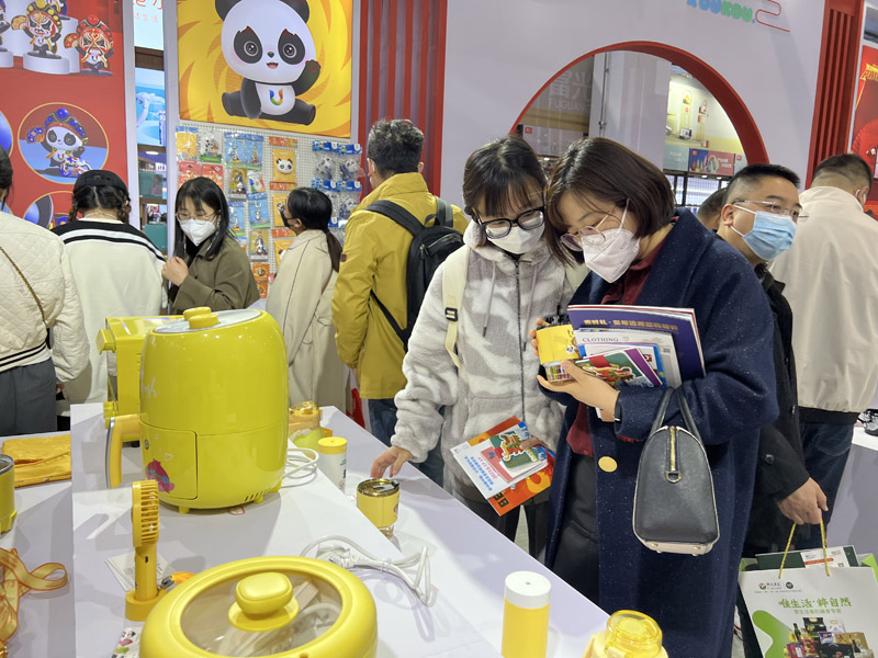 北京礼品展老国展开幕 数十万精品好物亮相