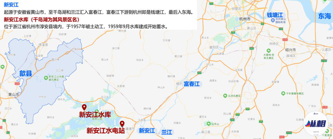 9孔全开泄洪半小时装满西湖,图解华东最大水库新安江