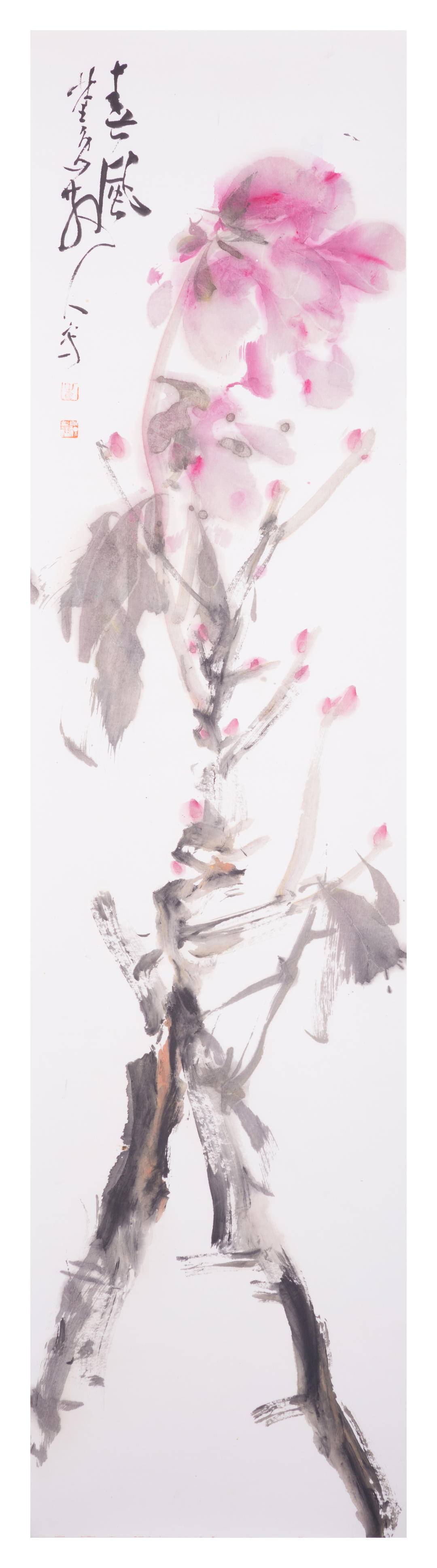 "翰墨淋漓信手挥"——崔兆礼大写意绘画艺术展6月18日开幕