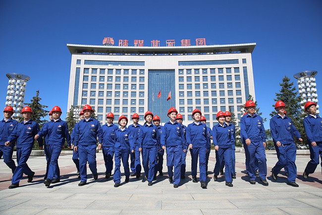 北元集团:人才活力竞相奔涌