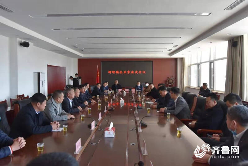 帮融资 帮招工 潍坊昌邑市柳疃镇当好服务企业的"店小二"