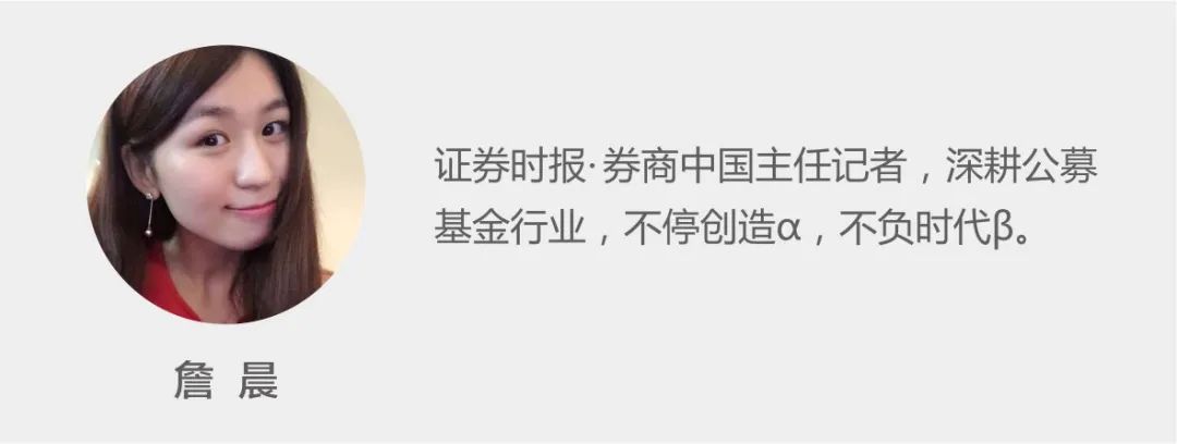 解析基金专业买手fof基金经理为何喜欢低换手还有哪些特征