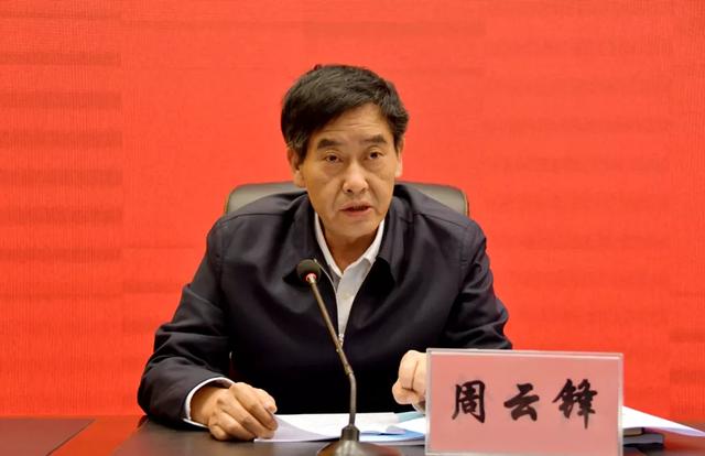 尹向阳带队到宣威市检查考核2020年度党风廉政建设责任制落实情况