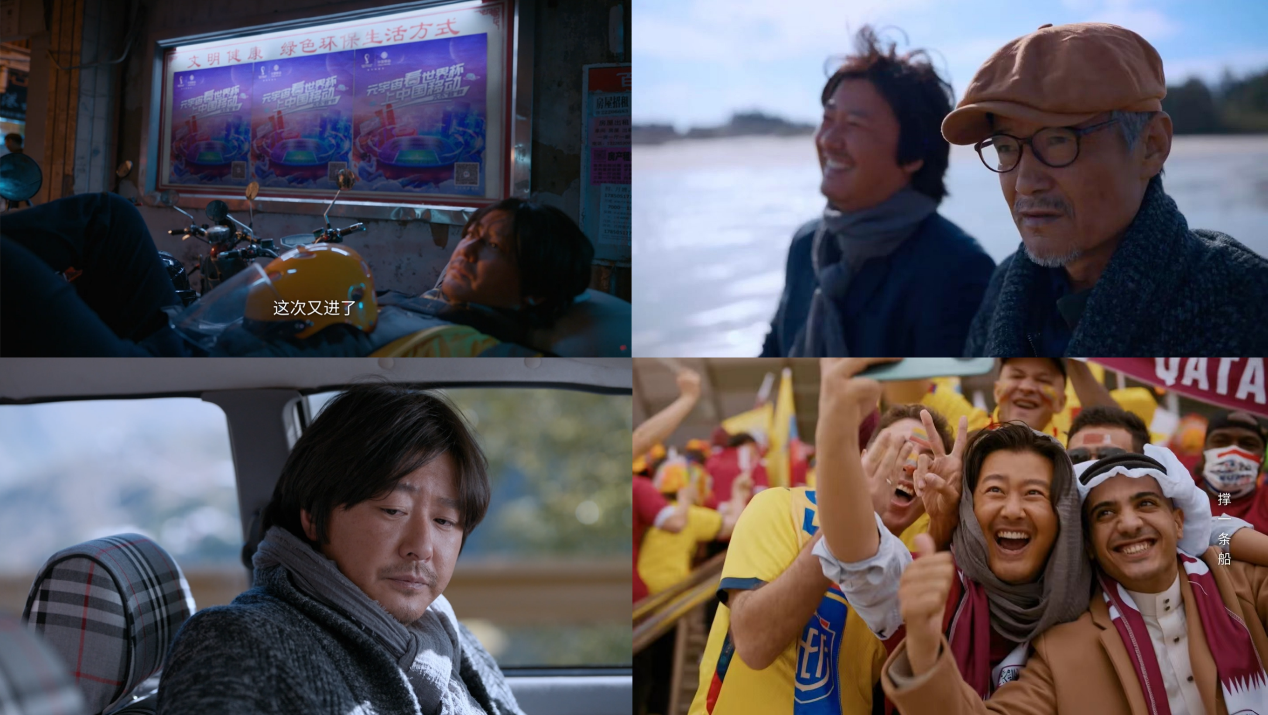 执导世界杯主题短片电影 导演陆川讲述"远征"的故事