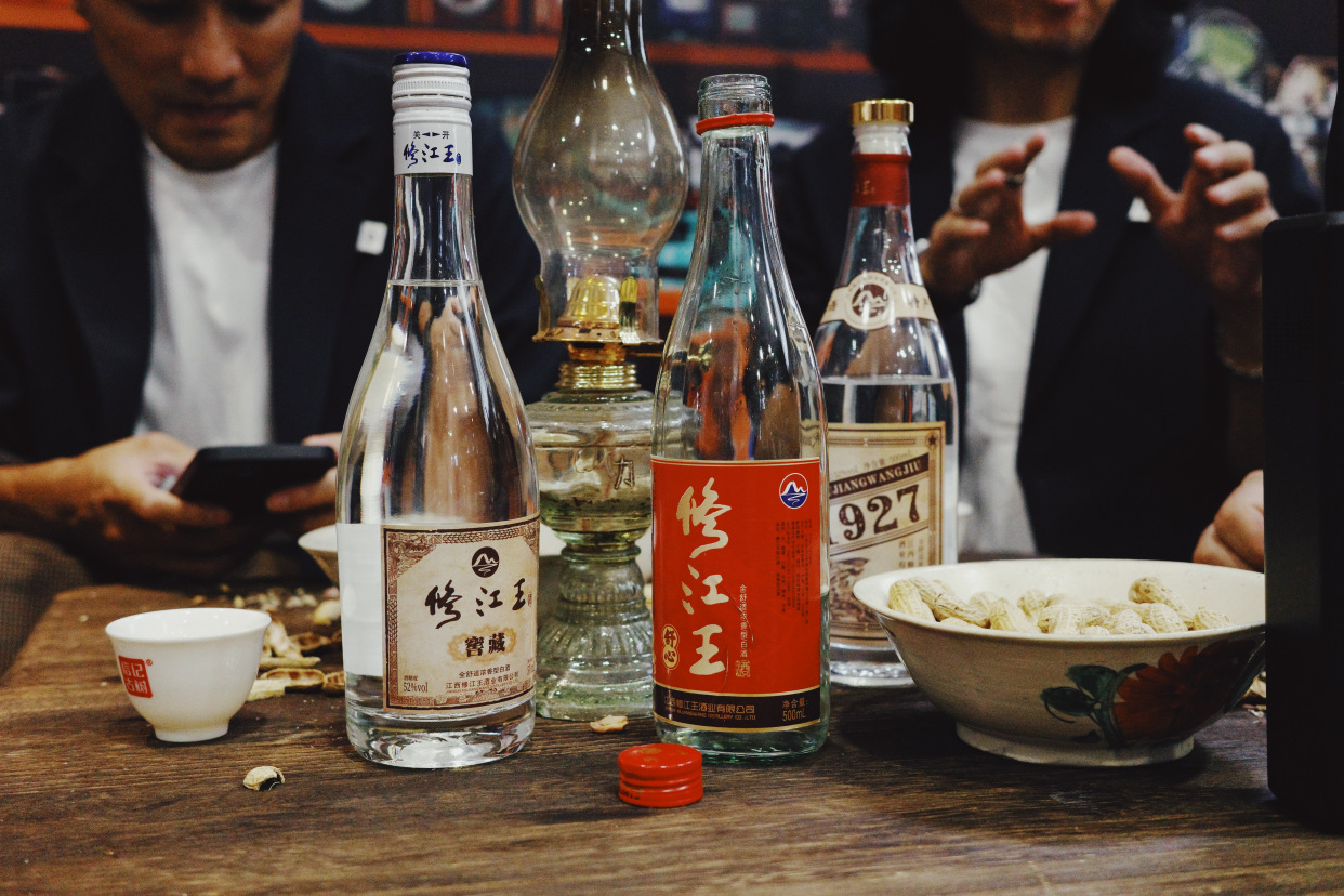 「修江王」光瓶酒值不值得购买?