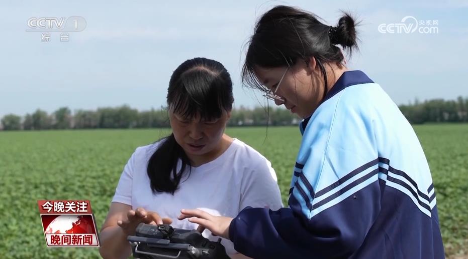 李玉环:我在农田"开飞机"