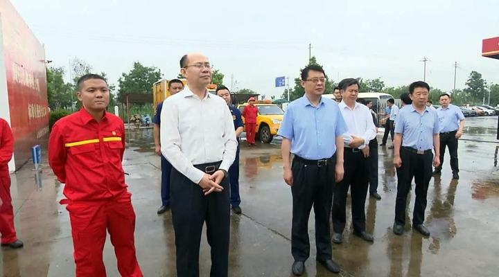 王京文来我县督导安全生产工作