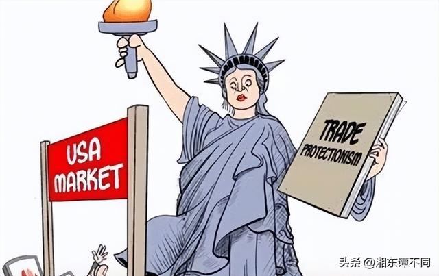 《美国的霸权霸道霸凌及其危害》报告发布,该捅穿得的还得捅穿