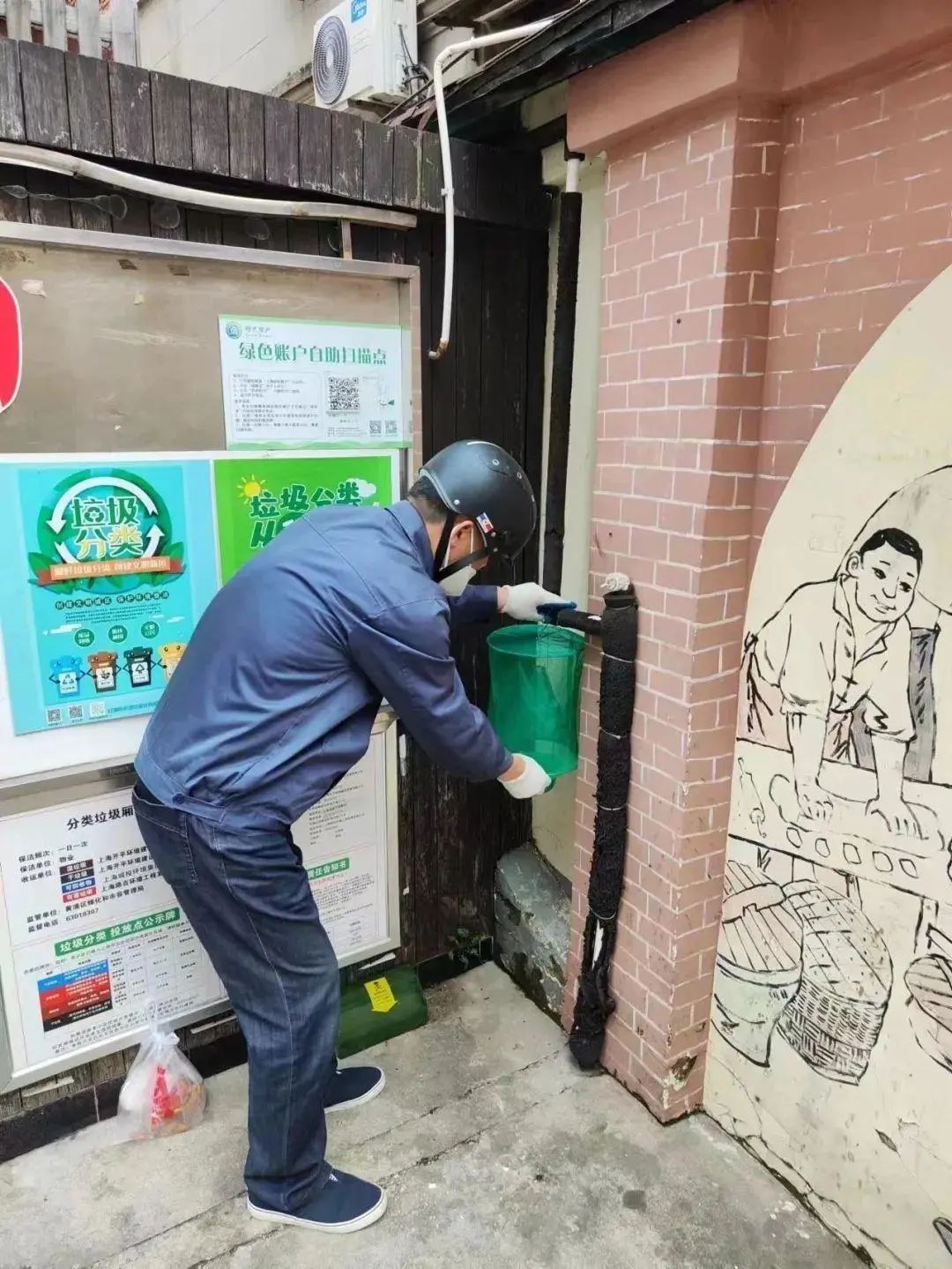 打浦桥街道:养成卫生好习惯,共享健康好生活