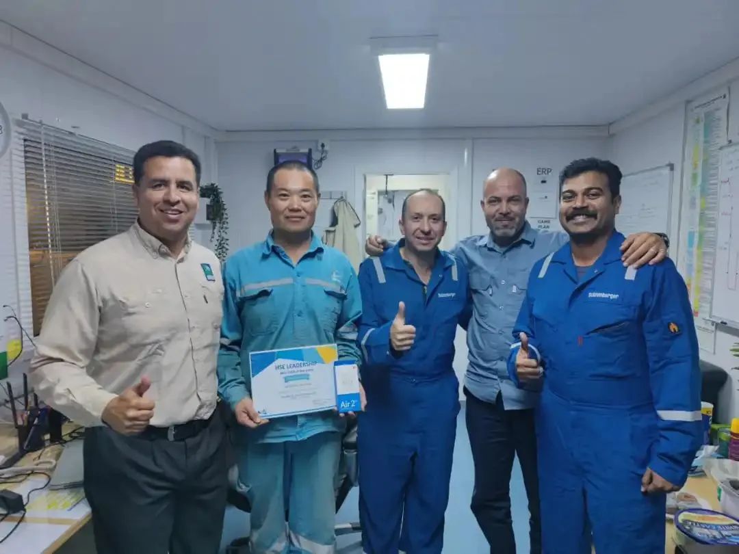 sino-50队荣获最佳奖杯!斯伦贝谢高层发来贺信